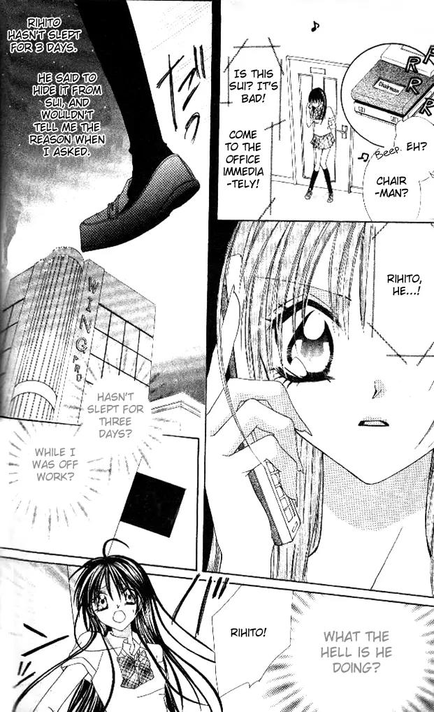 Hoshii no wa, Anata Dake Chapter 1 page 25 - Chapter 1