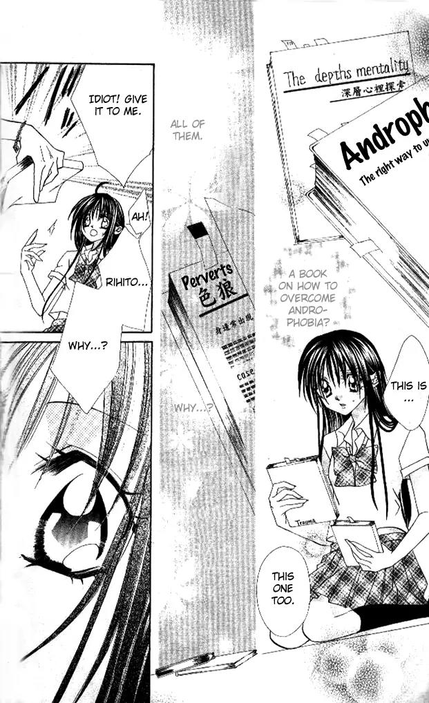 Hoshii no wa, Anata Dake Chapter 1 page 27 - Chapter 1