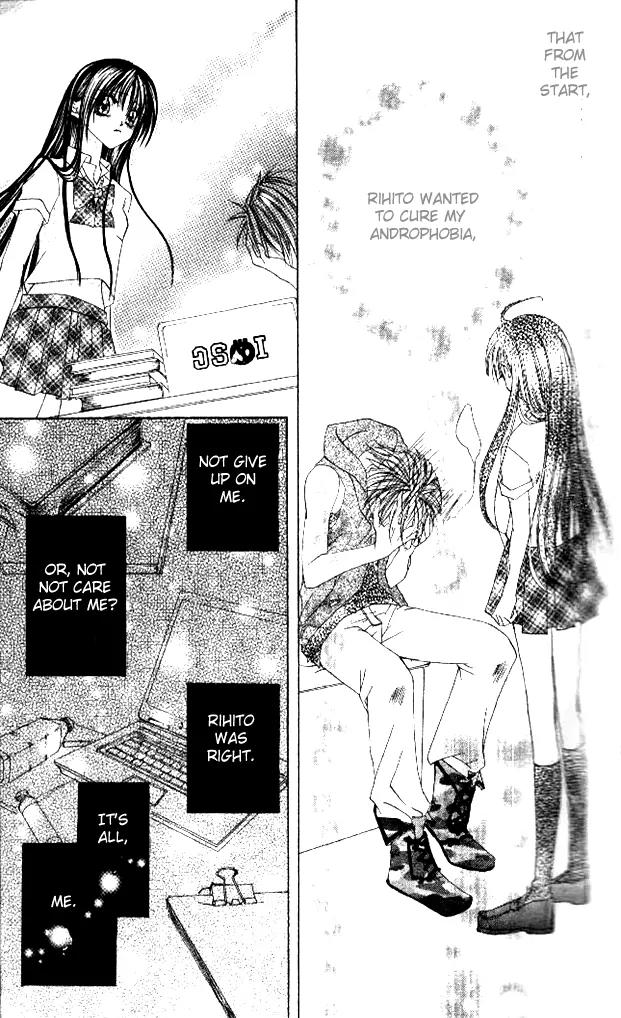 Hoshii no wa, Anata Dake Chapter 1 page 30 - Chapter 1