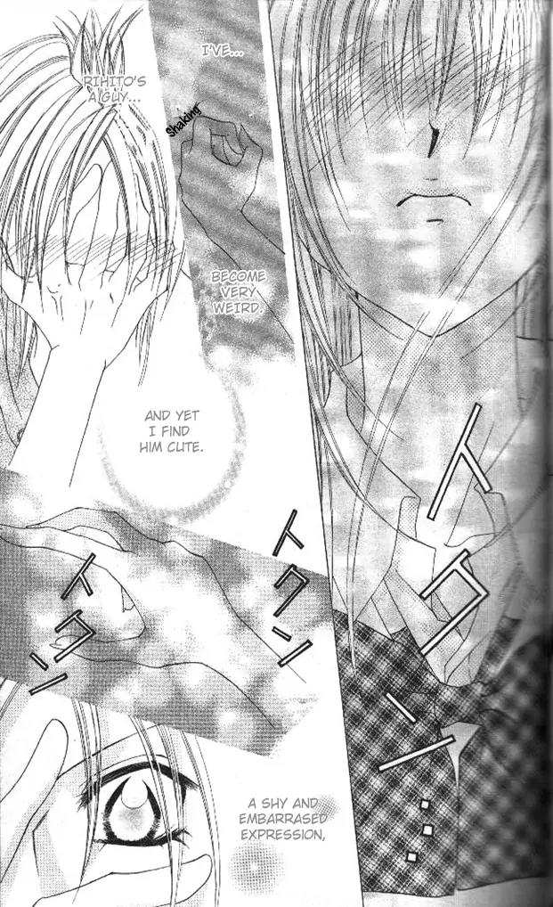 Hoshii no wa, Anata Dake Chapter 1 page 32 - Chapter 1