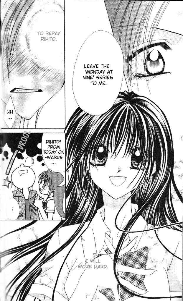 Hoshii no wa, Anata Dake Chapter 1 page 36 - Chapter 1