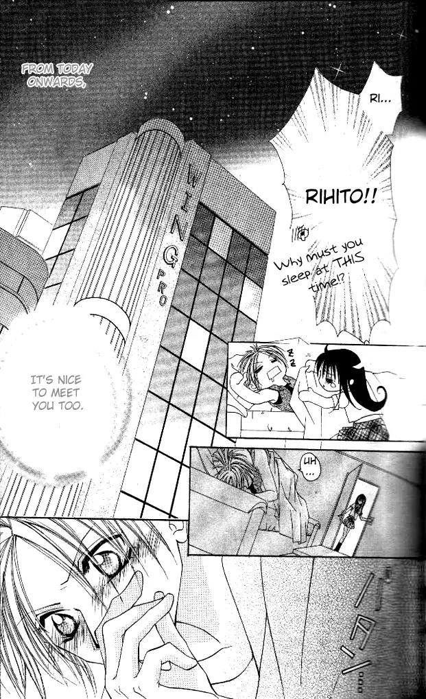 Hoshii no wa, Anata Dake Chapter 1 page 37 - Chapter 1