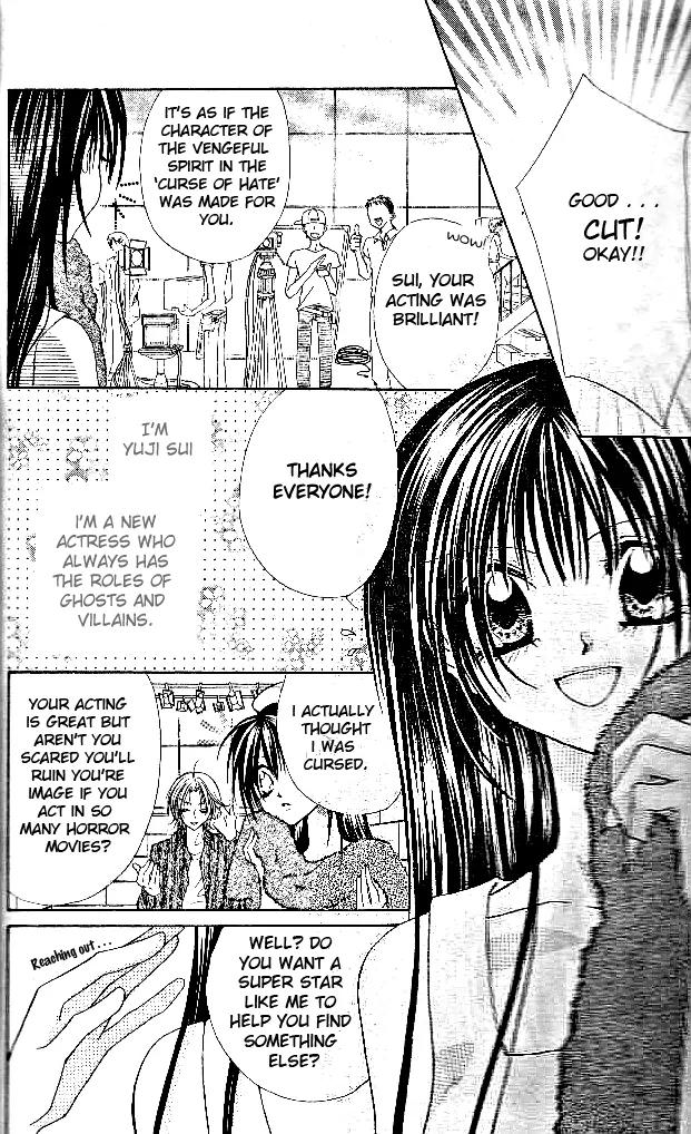 Hoshii no wa, Anata Dake Chapter 1 page 5 - Chapter 1