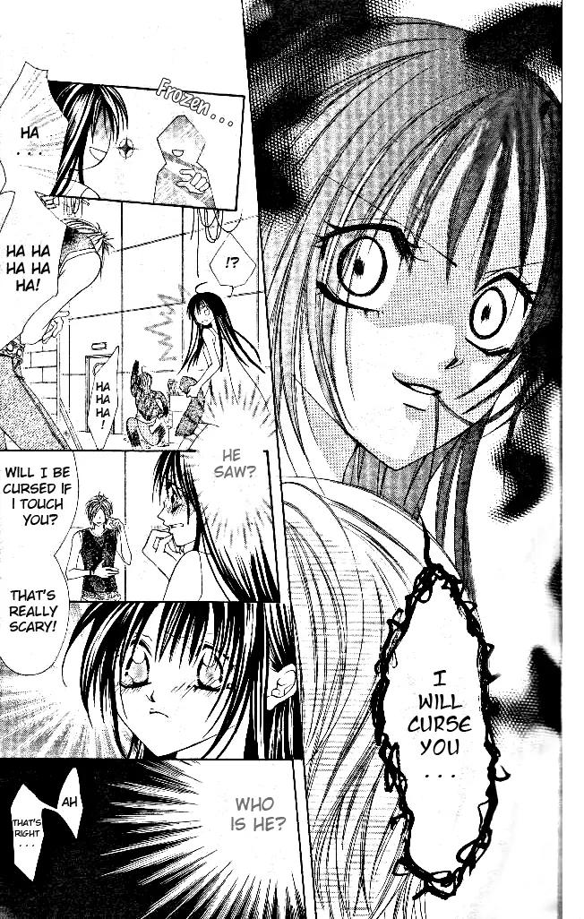 Hoshii no wa, Anata Dake Chapter 1 page 6 - Chapter 1