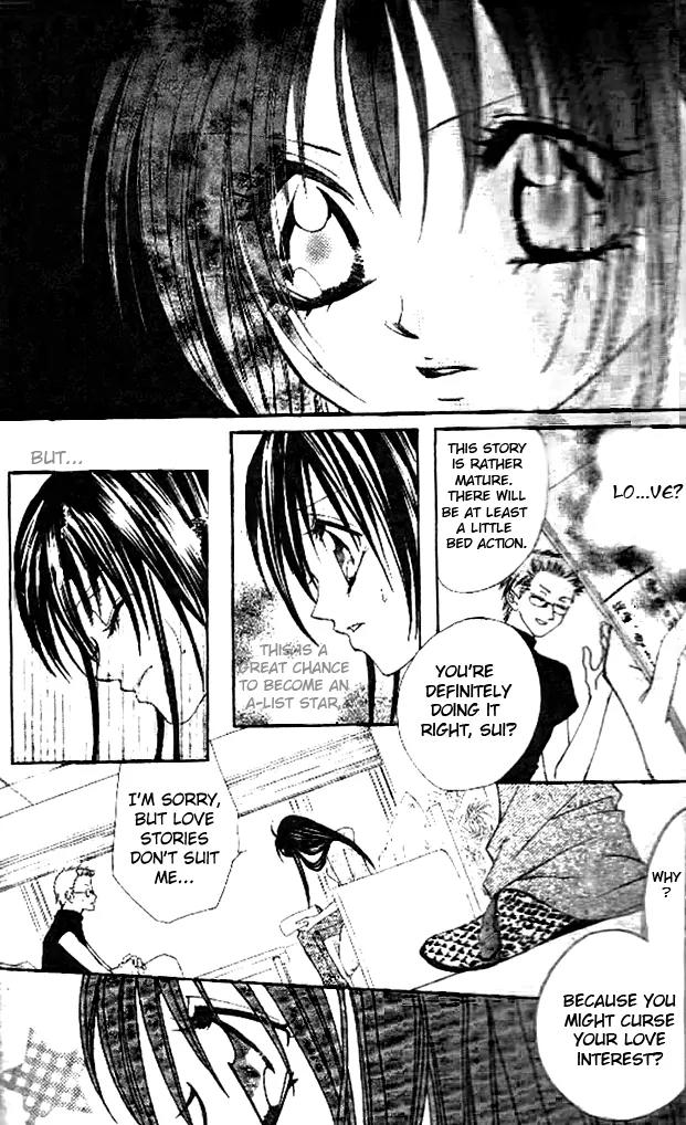 Hoshii no wa, Anata Dake Chapter 1 page 9 - Chapter 1