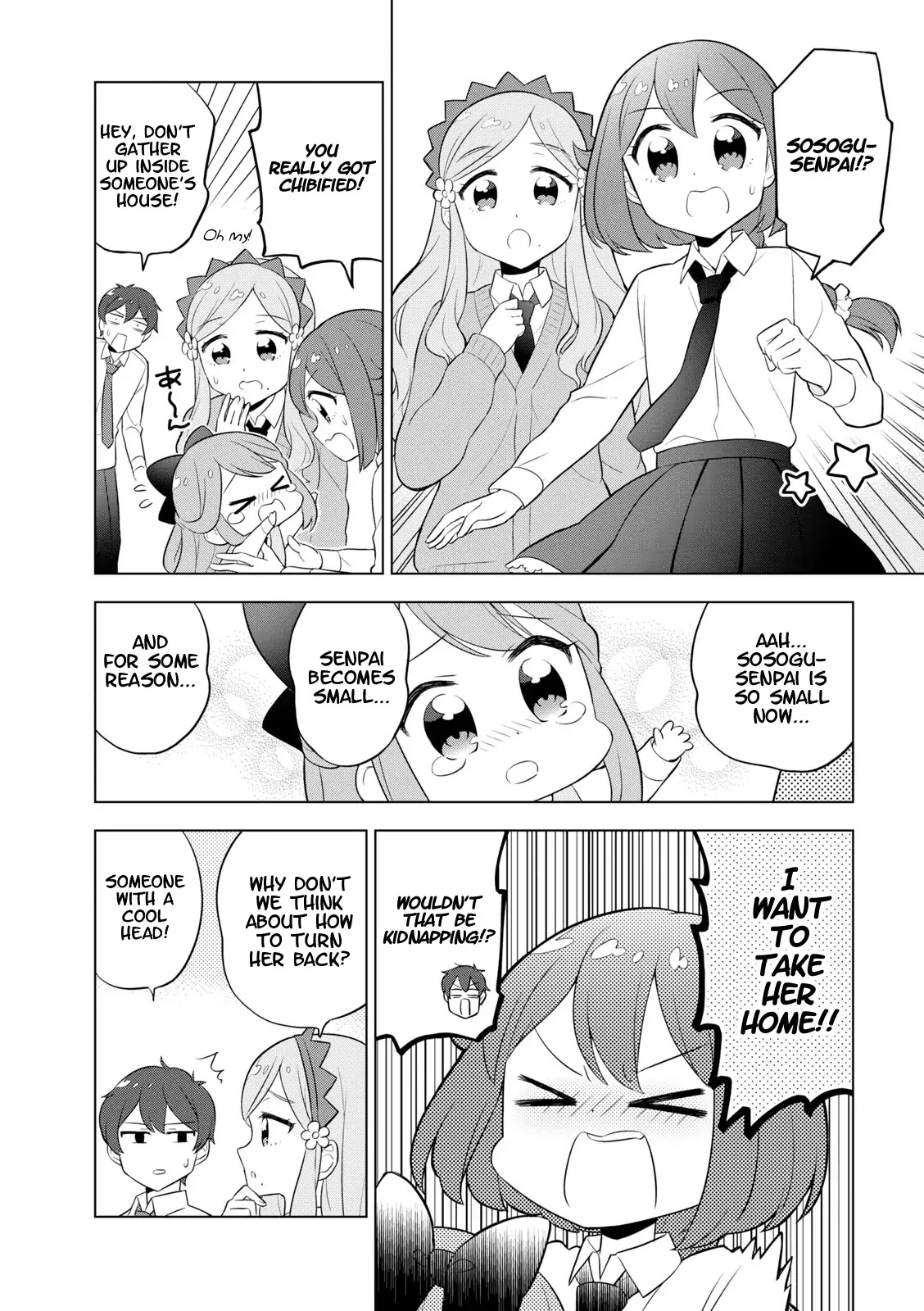 Hoshiiro GirlDrop Comic Anthology Chapter 1 page 4 - Chapter 1
