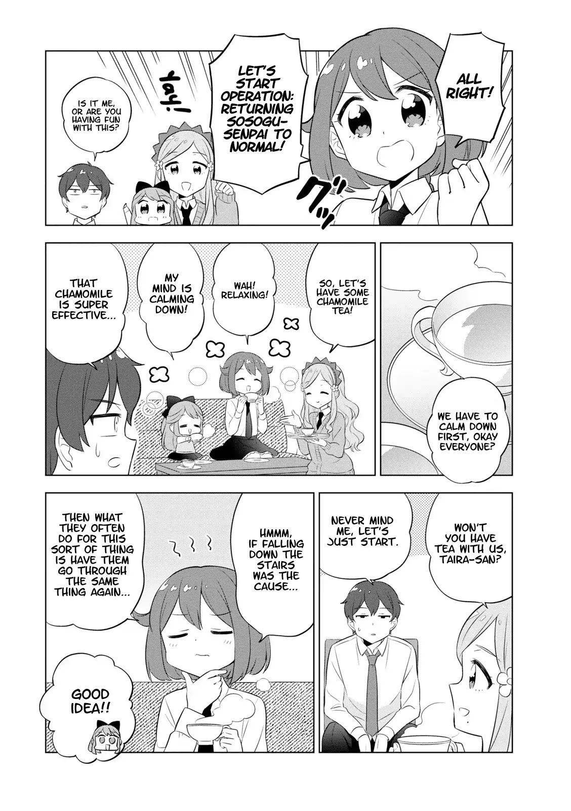 Hoshiiro GirlDrop Comic Anthology Chapter 1 page 5 - Chapter 1