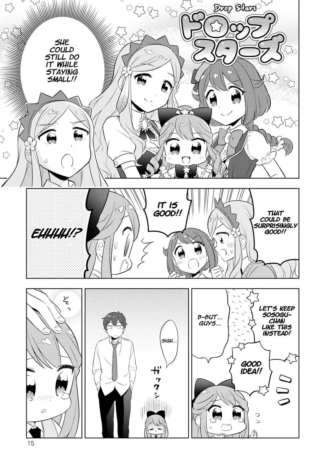 Hoshiiro GirlDrop Comic Anthology Chapter 1 page 7 - Chapter 1