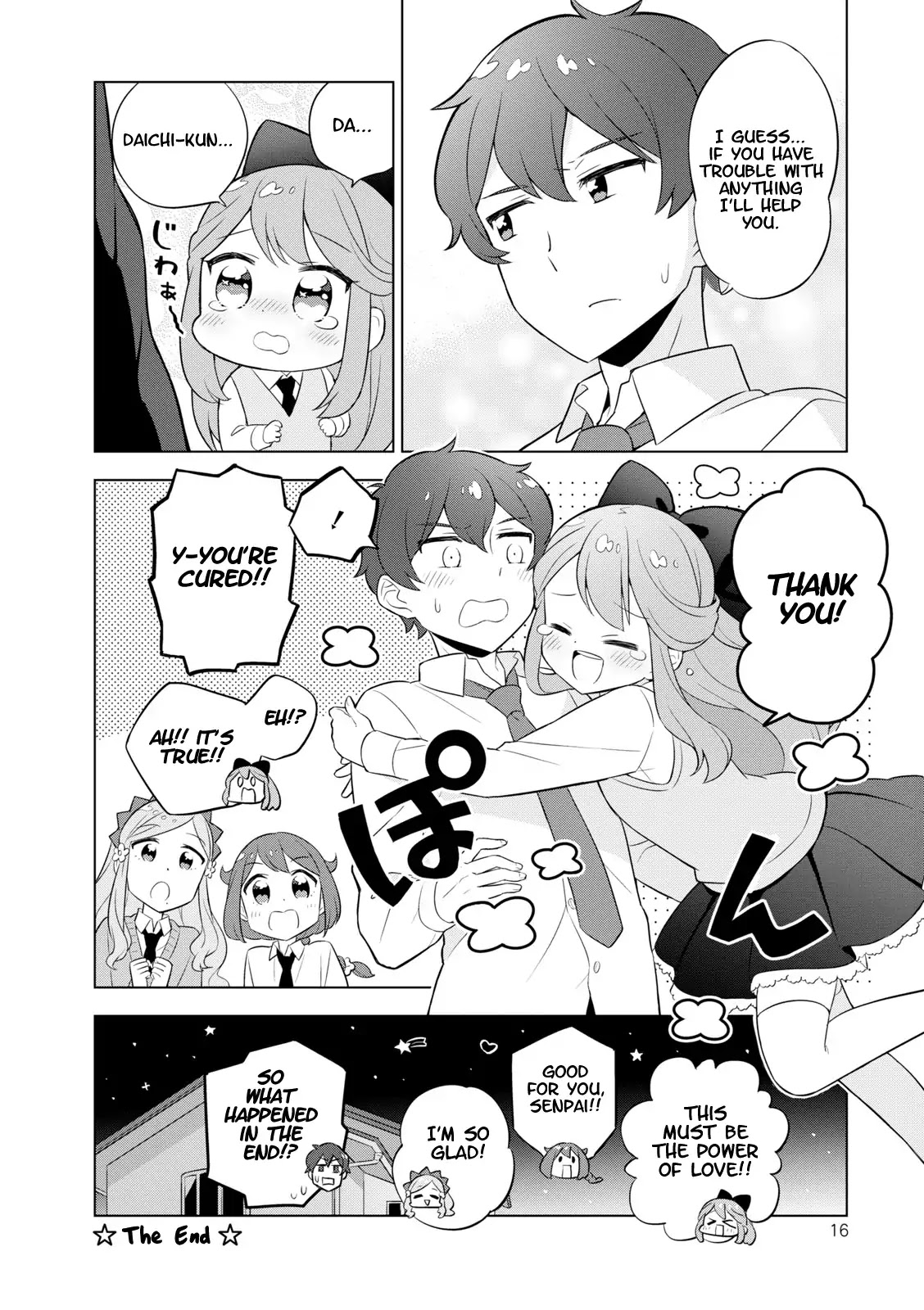 Hoshiiro GirlDrop Comic Anthology Chapter 1 page 8 - Chapter 1