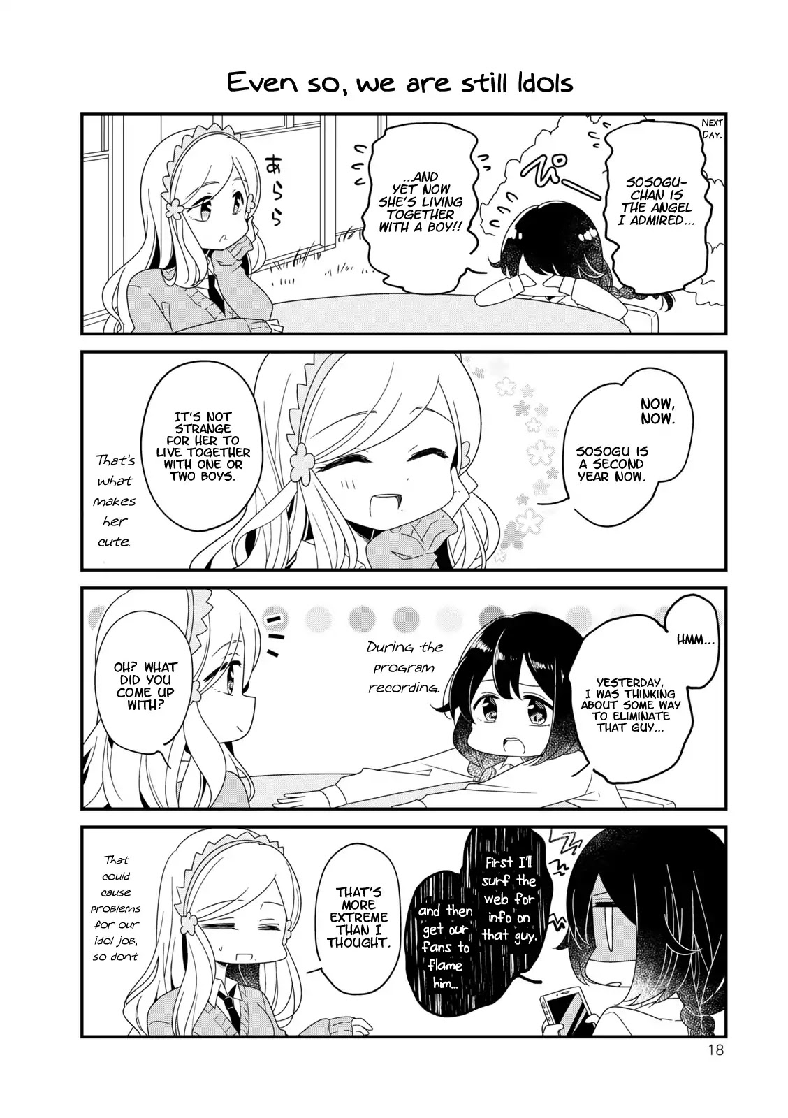 Hoshiiro GirlDrop Comic Anthology Chapter 2 page 2 - Chapter 2