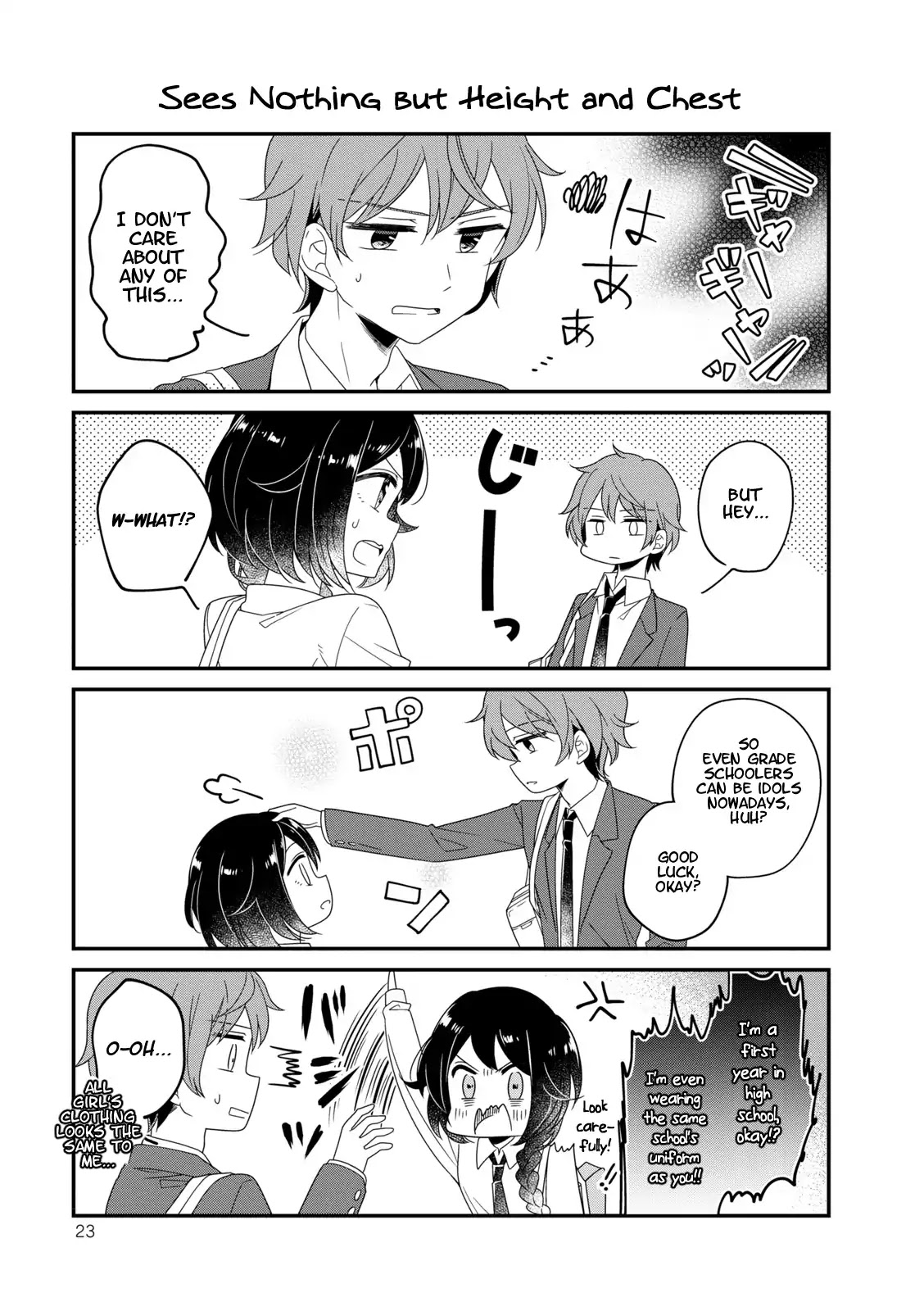 Hoshiiro GirlDrop Comic Anthology Chapter 2 page 7 - Chapter 2