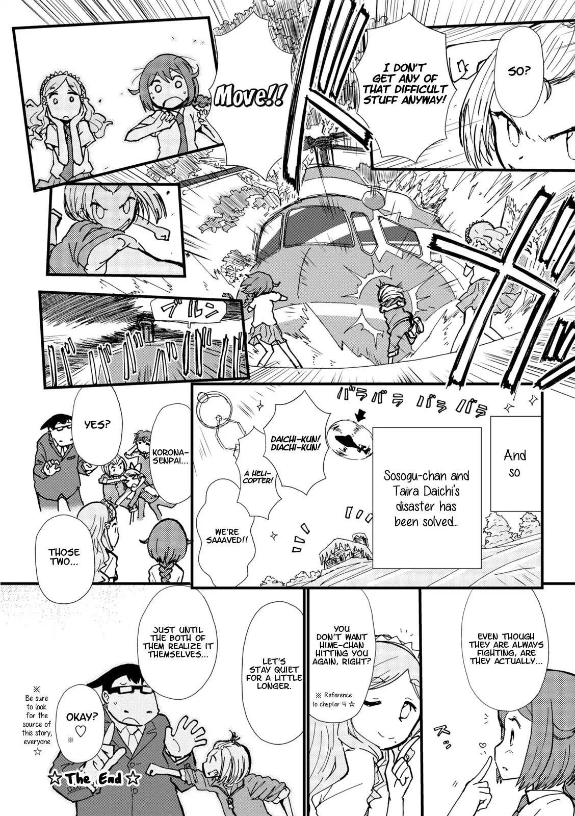 Hoshiiro GirlDrop Comic Anthology Chapter 4 page 10 - Chapter 4