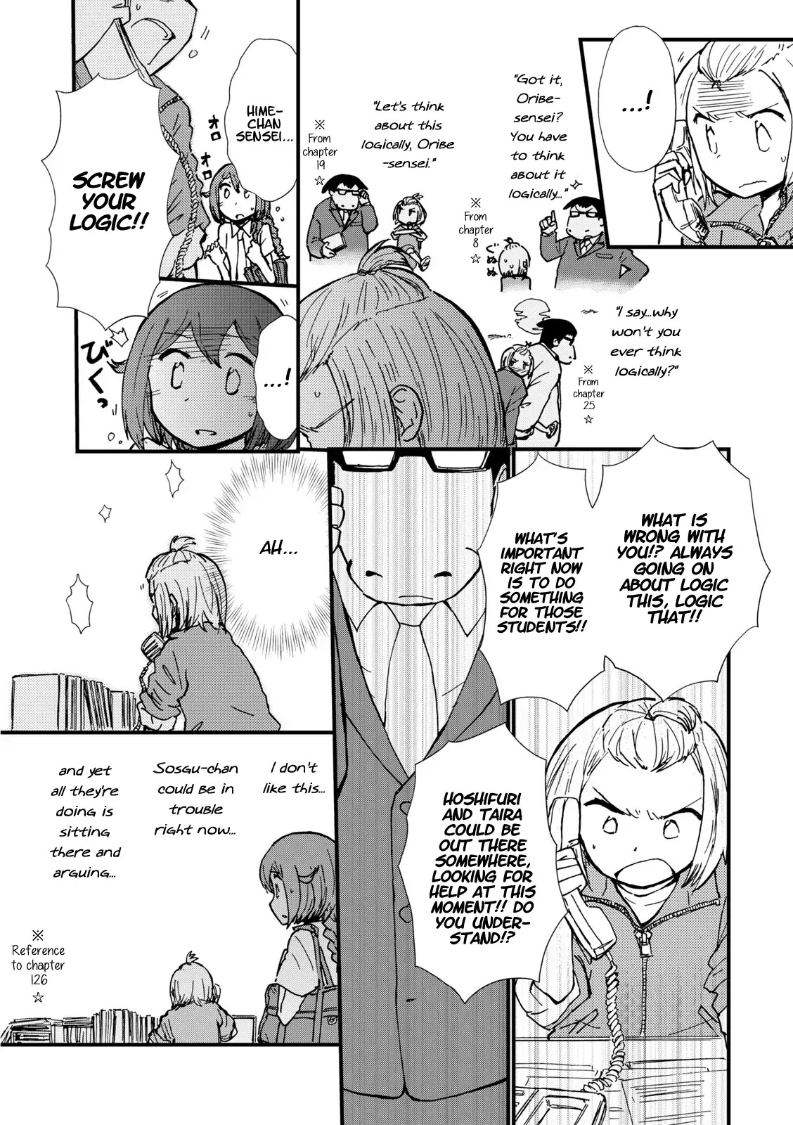 Hoshiiro GirlDrop Comic Anthology Chapter 4 page 4 - Chapter 4