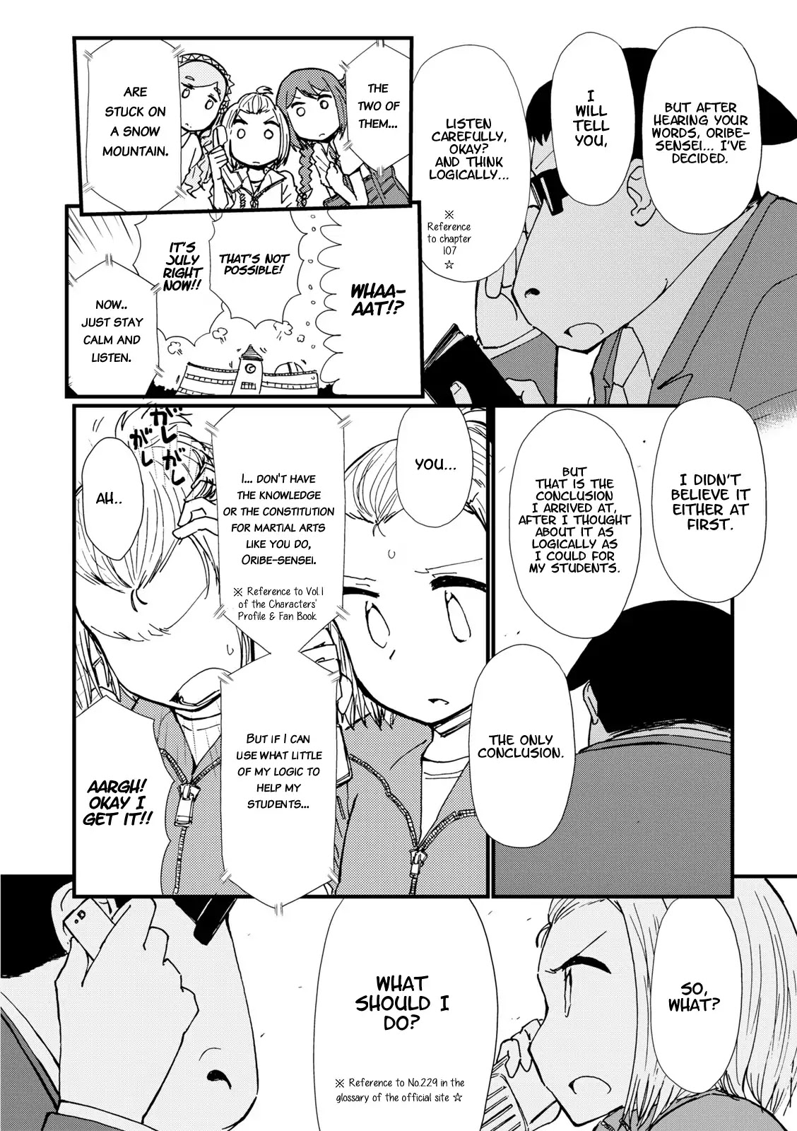 Hoshiiro GirlDrop Comic Anthology Chapter 4 page 6 - Chapter 4
