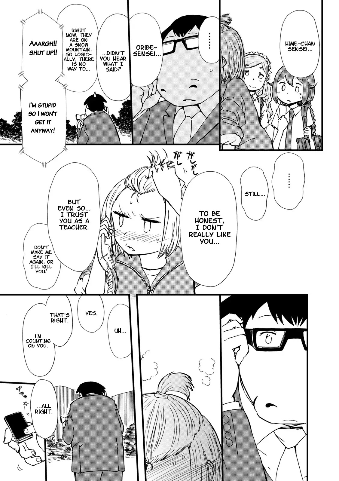Hoshiiro GirlDrop Comic Anthology Chapter 4 page 7 - Chapter 4