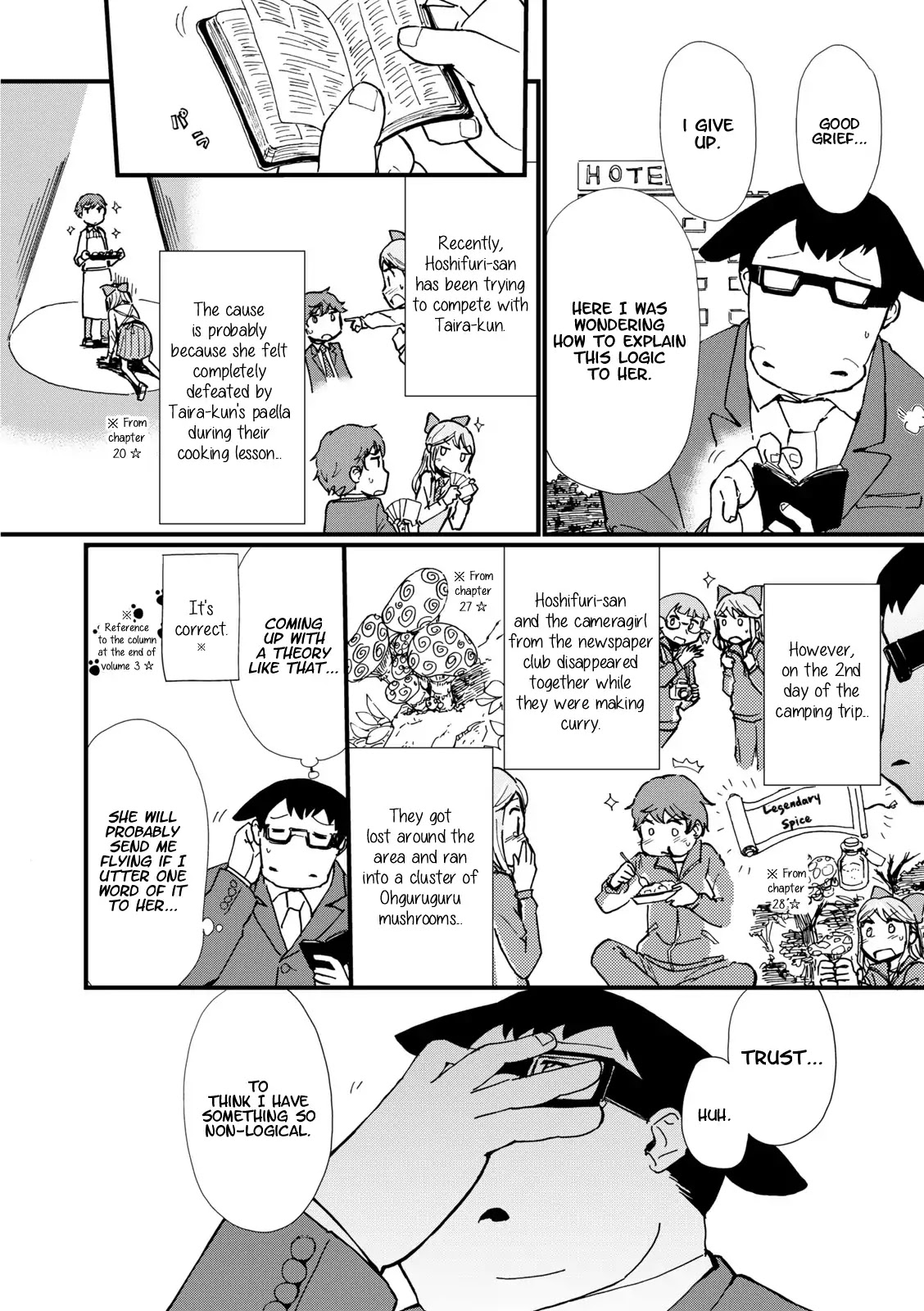 Hoshiiro GirlDrop Comic Anthology Chapter 4 page 8 - Chapter 4