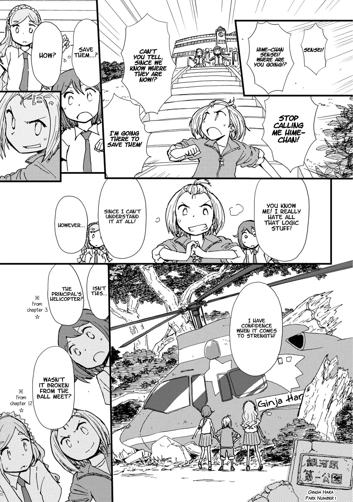 Hoshiiro GirlDrop Comic Anthology Chapter 4 page 9 - Chapter 4
