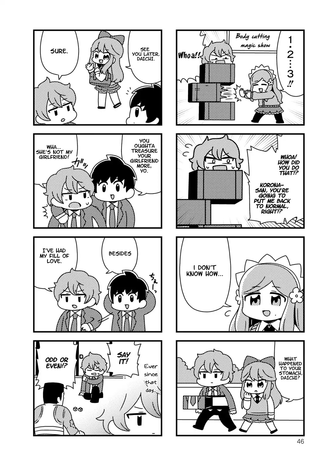 Hoshiiro GirlDrop Comic Anthology Chapter 5 page 2 - Chapter 5