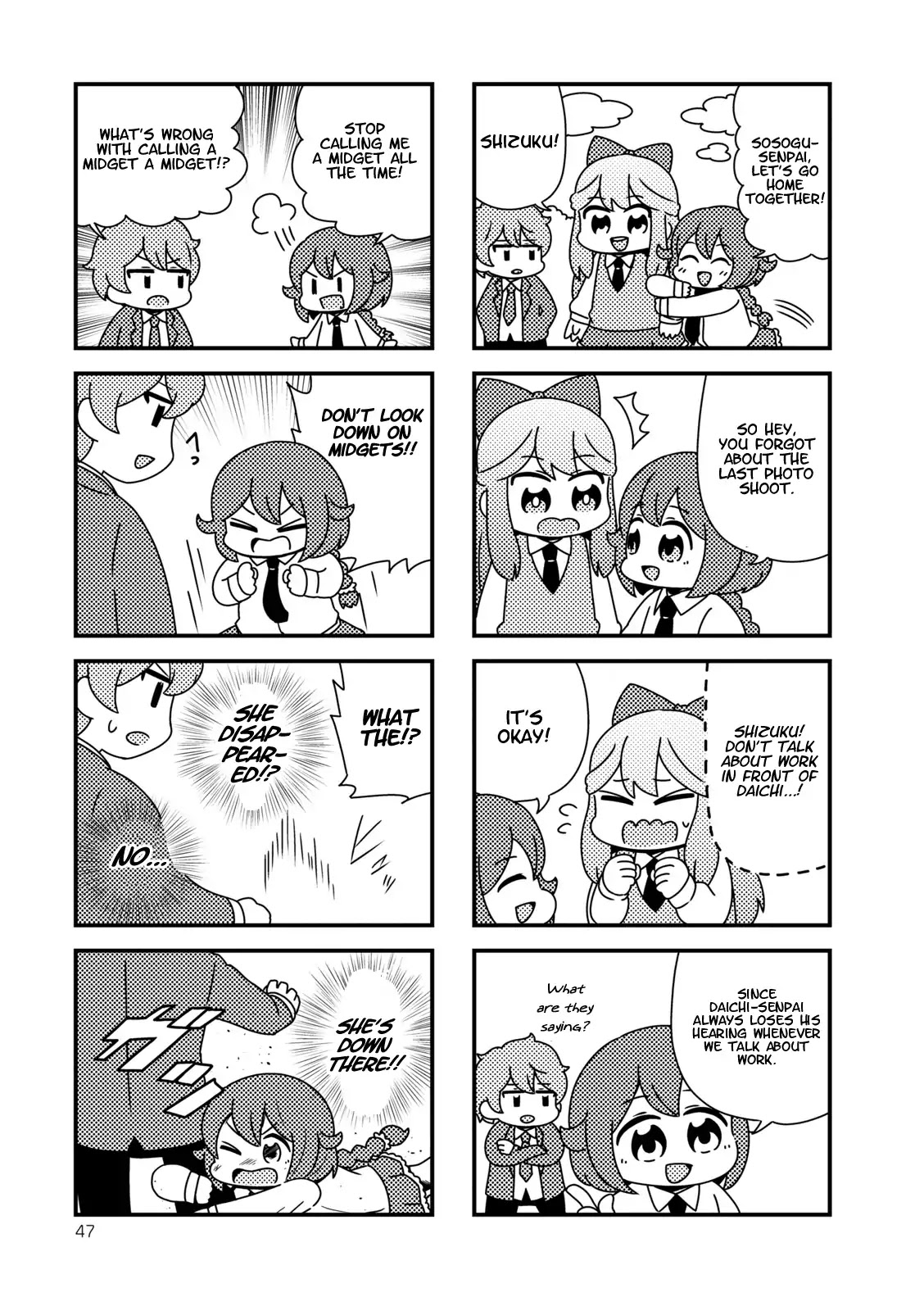 Hoshiiro GirlDrop Comic Anthology Chapter 5 page 3 - Chapter 5