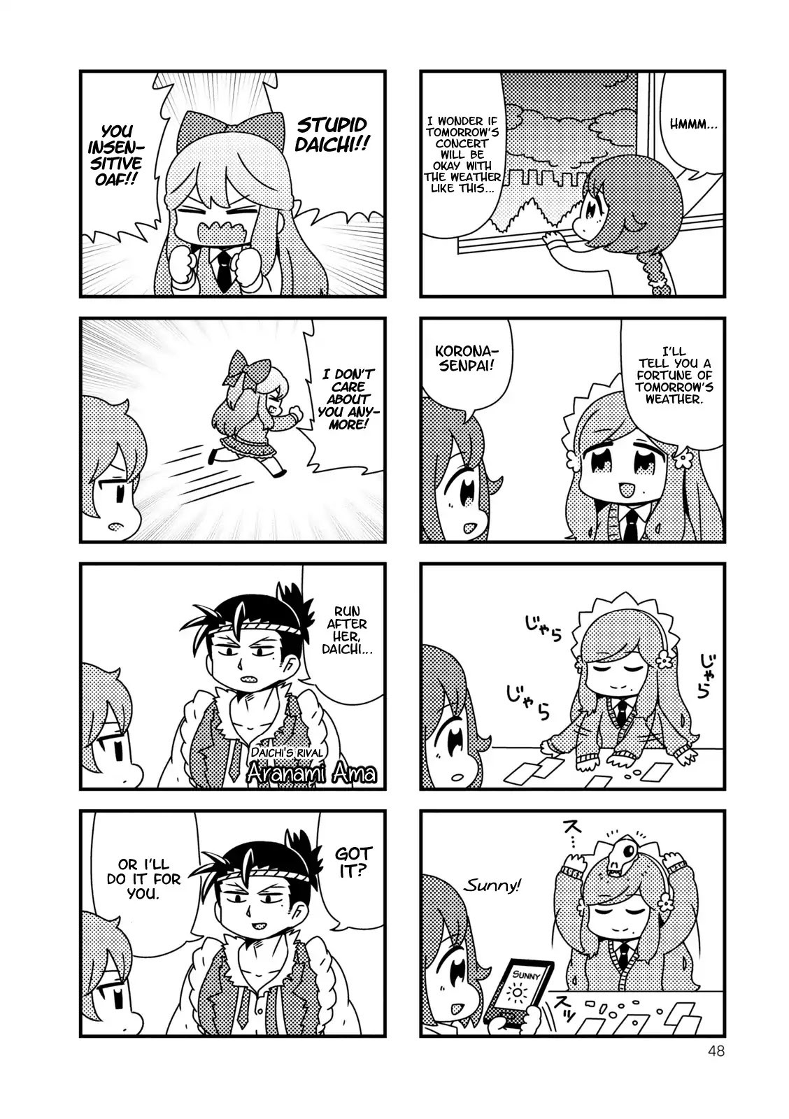 Hoshiiro GirlDrop Comic Anthology Chapter 5 page 4 - Chapter 5