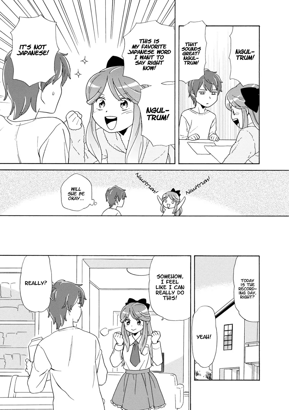 Hoshiiro GirlDrop Comic Anthology Chapter 6 page 11 - Chapter 6