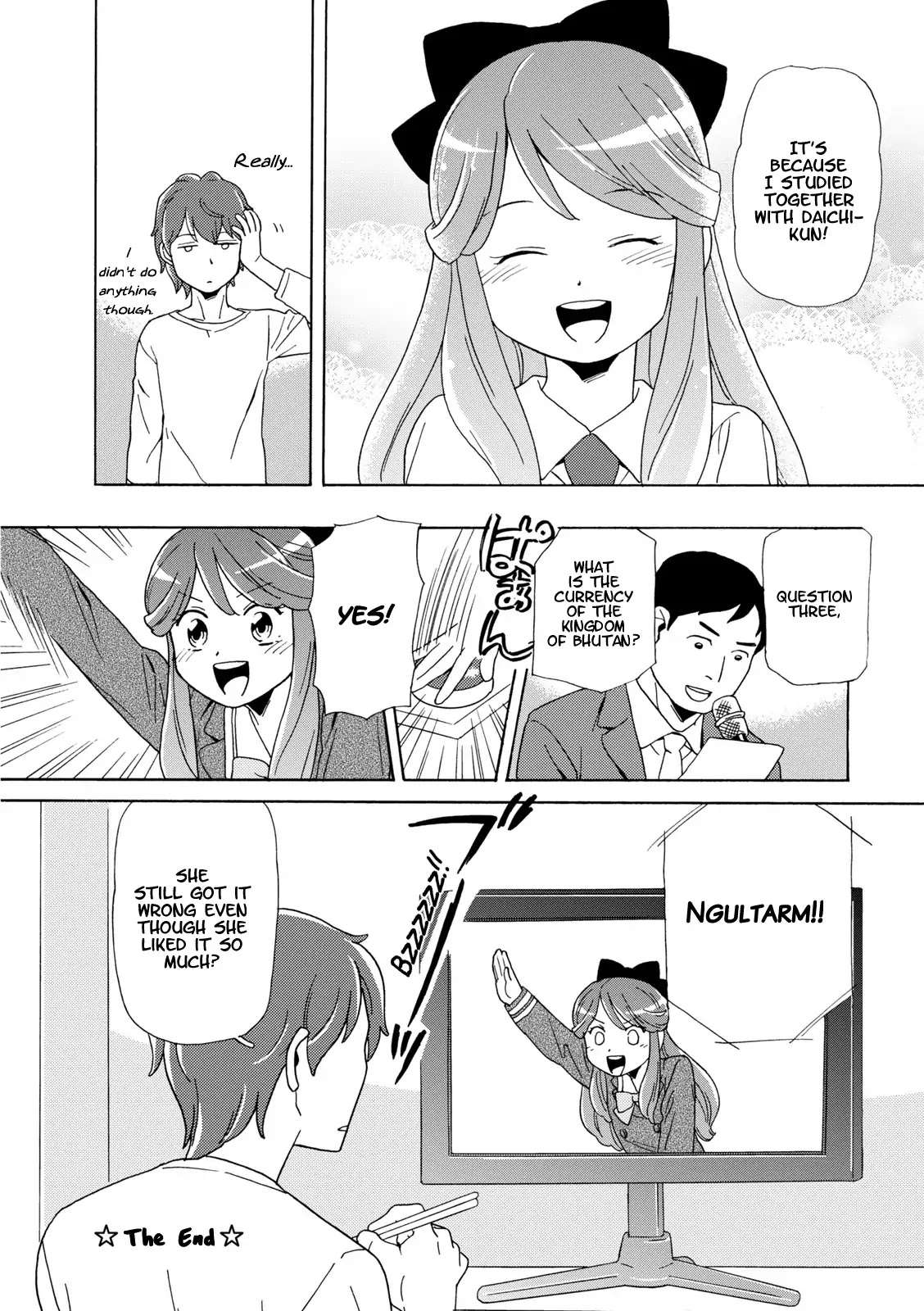Hoshiiro GirlDrop Comic Anthology Chapter 6 page 12 - Chapter 6