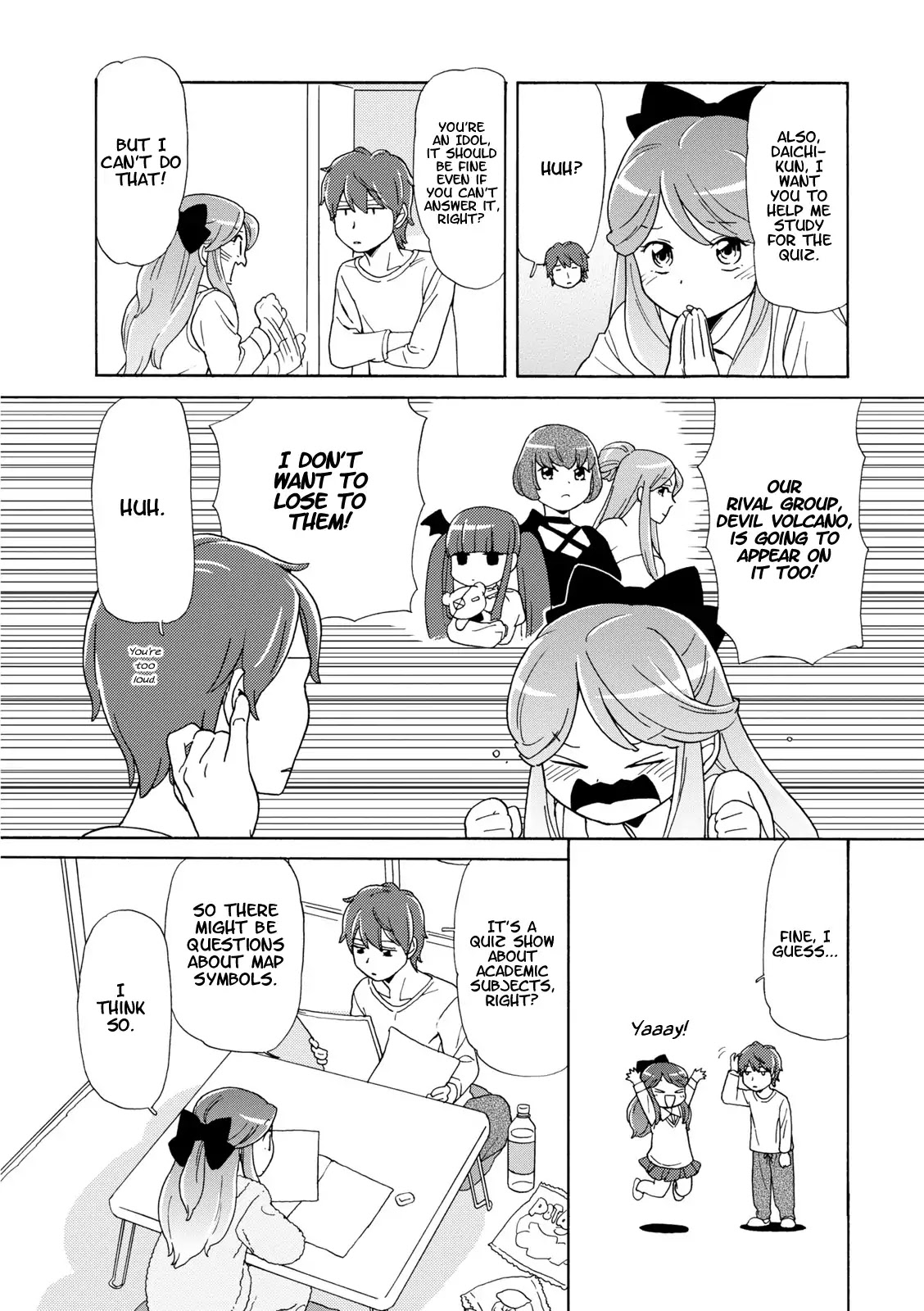 Hoshiiro GirlDrop Comic Anthology Chapter 6 page 4 - Chapter 6