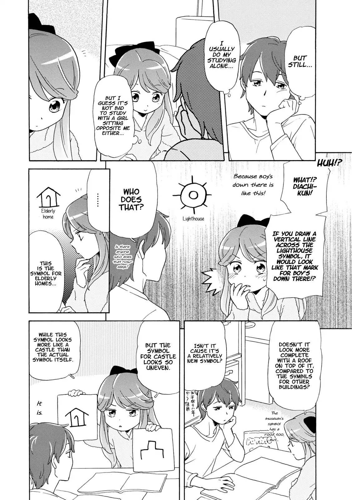 Hoshiiro GirlDrop Comic Anthology Chapter 6 page 5 - Chapter 6
