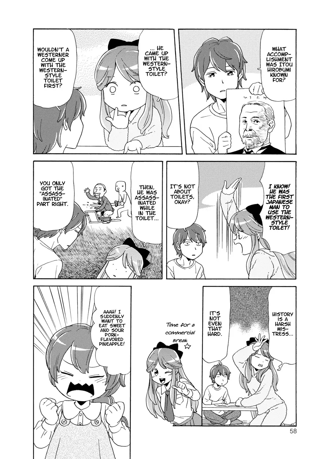 Hoshiiro GirlDrop Comic Anthology Chapter 6 page 8 - Chapter 6