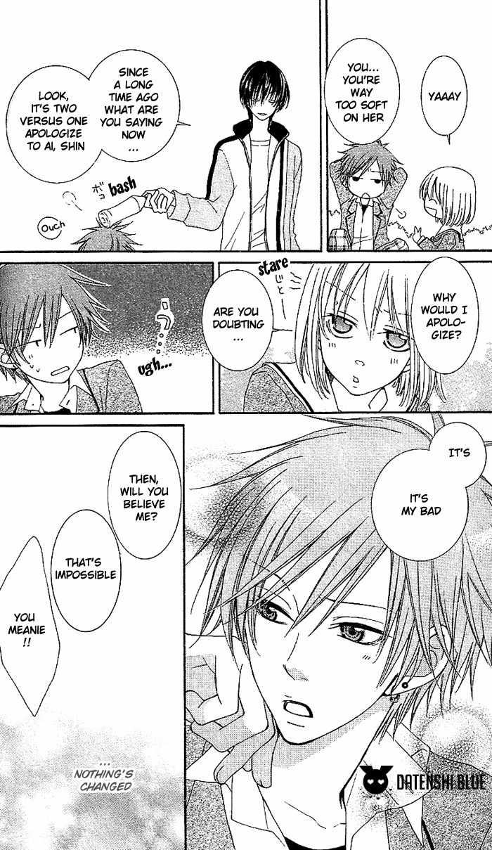 Hoshiiro no Okurimono Chapter 1 page 10 - Chapter 1: Star Colored Gift