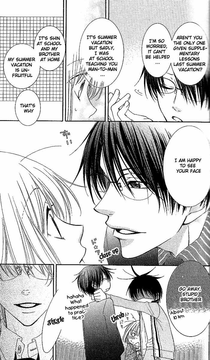 Hoshiiro no Okurimono Chapter 1 page 13 - Chapter 1: Star Colored Gift