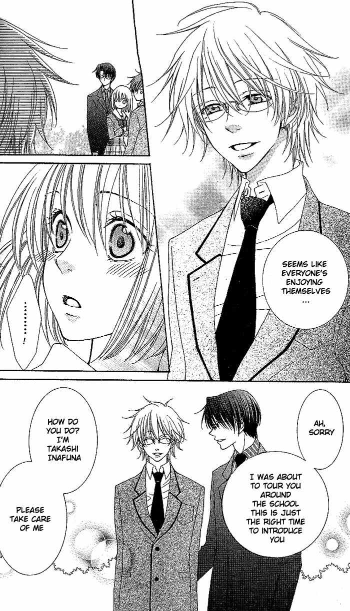 Hoshiiro no Okurimono Chapter 1 page 14 - Chapter 1: Star Colored Gift
