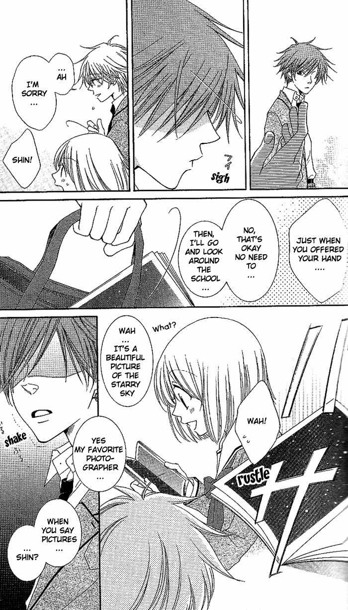 Hoshiiro no Okurimono Chapter 1 page 17 - Chapter 1: Star Colored Gift