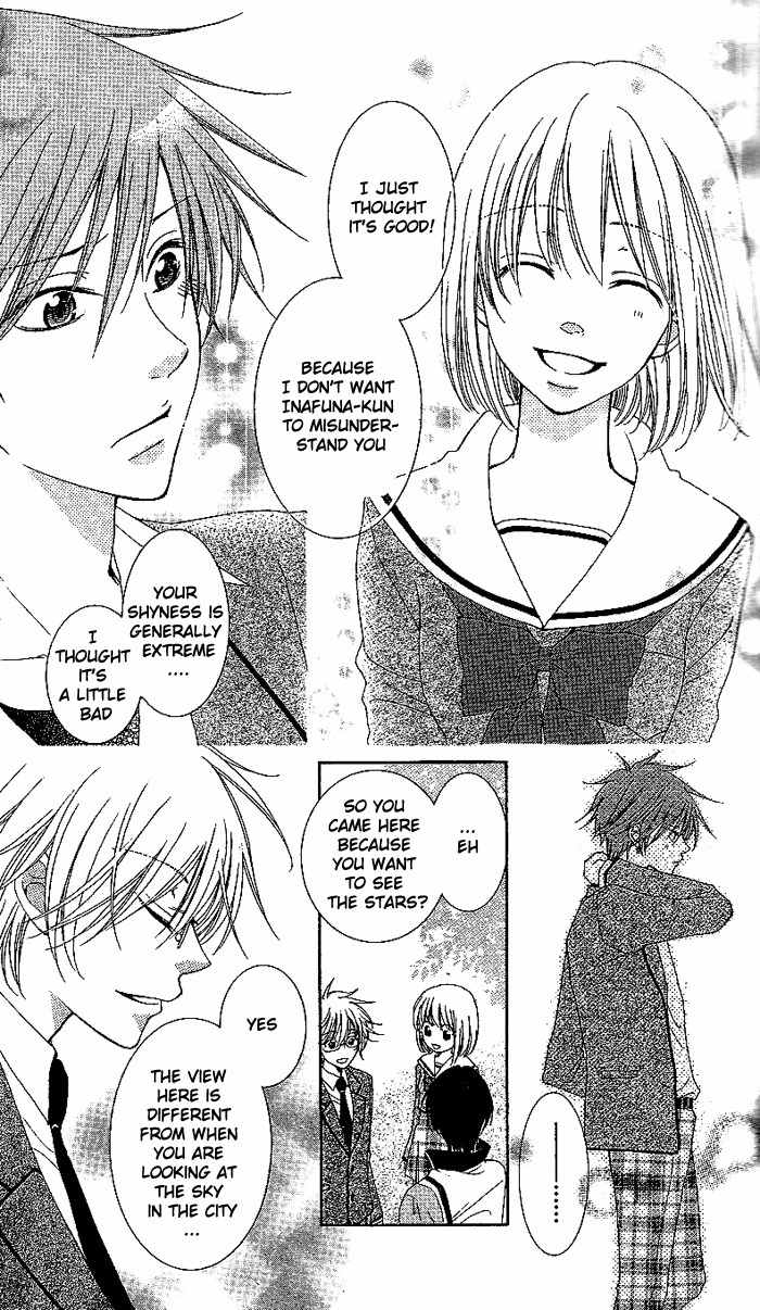 Hoshiiro no Okurimono Chapter 1 page 19 - Chapter 1: Star Colored Gift