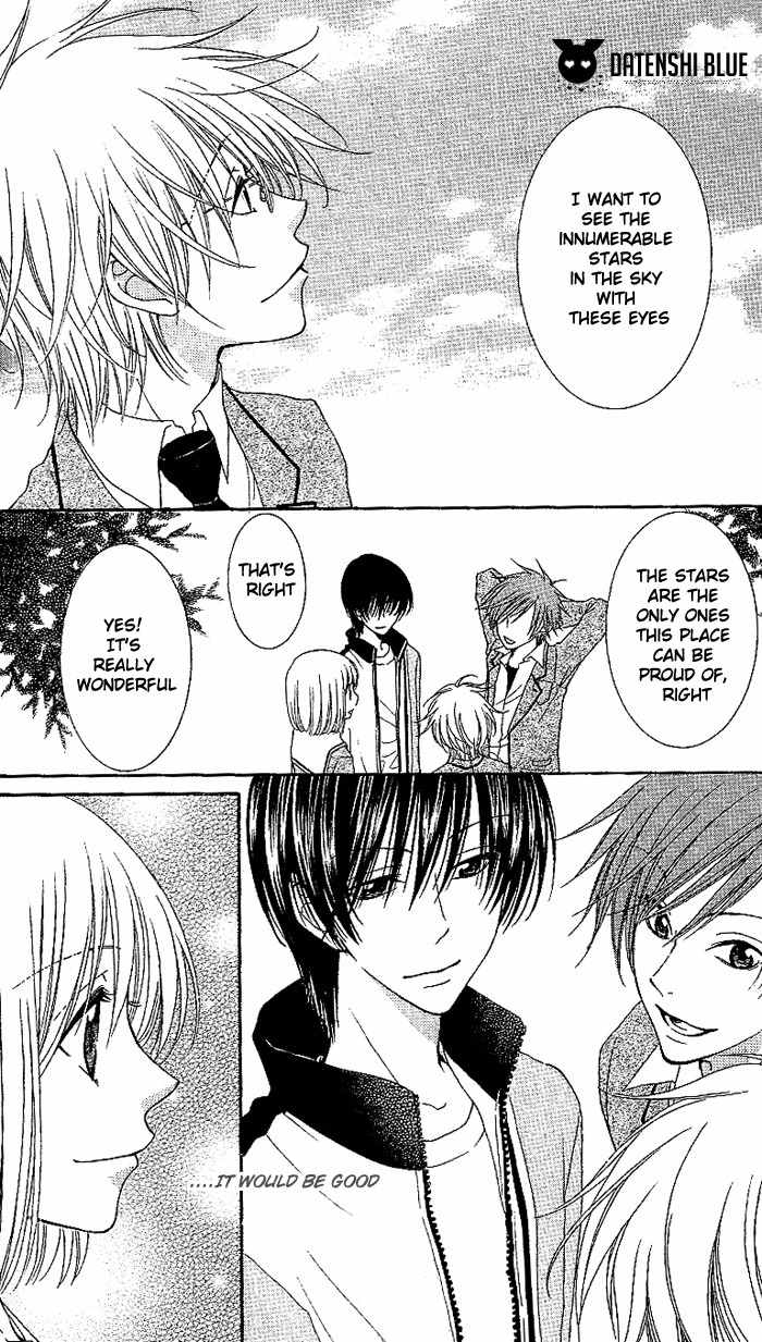 Hoshiiro no Okurimono Chapter 1 page 20 - Chapter 1: Star Colored Gift