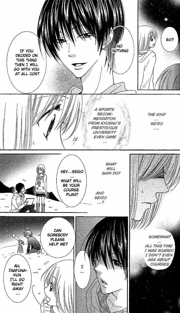 Hoshiiro no Okurimono Chapter 1 page 23 - Chapter 1: Star Colored Gift
