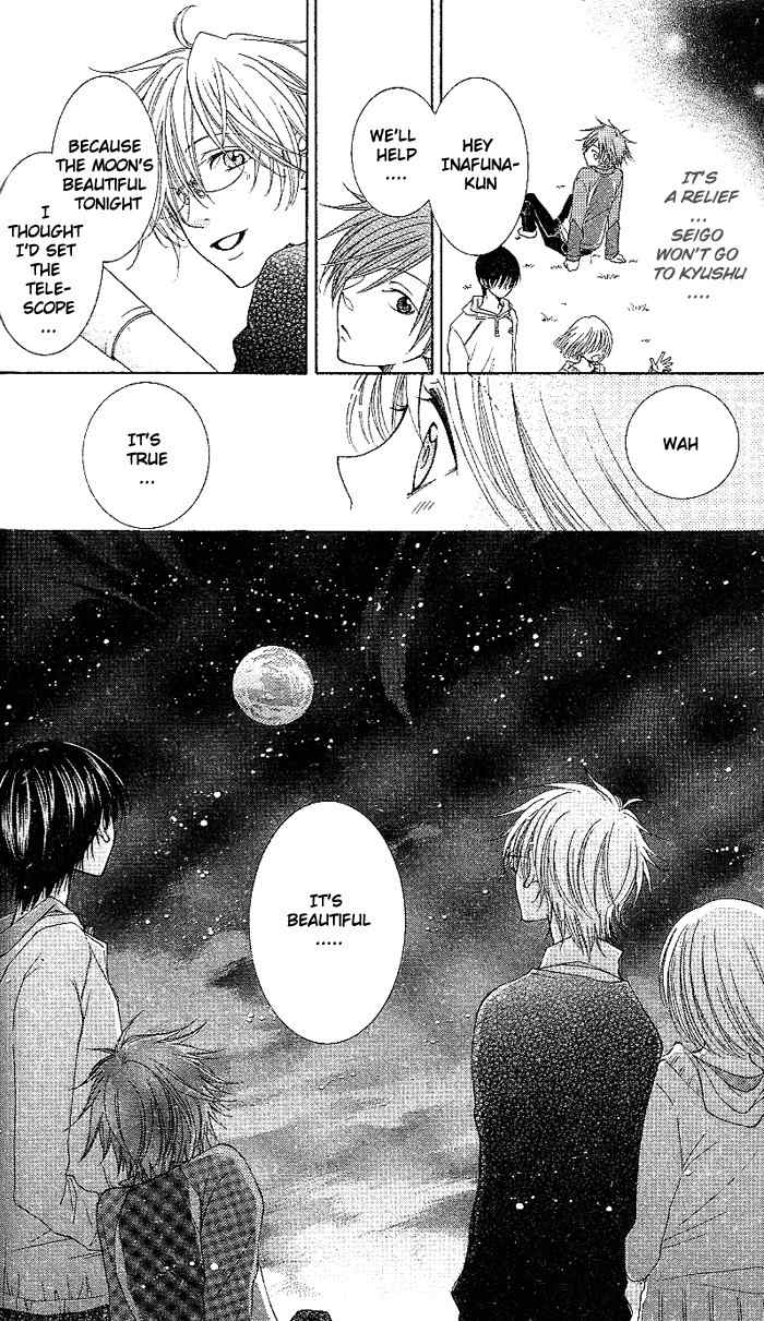 Hoshiiro no Okurimono Chapter 1 page 26 - Chapter 1: Star Colored Gift