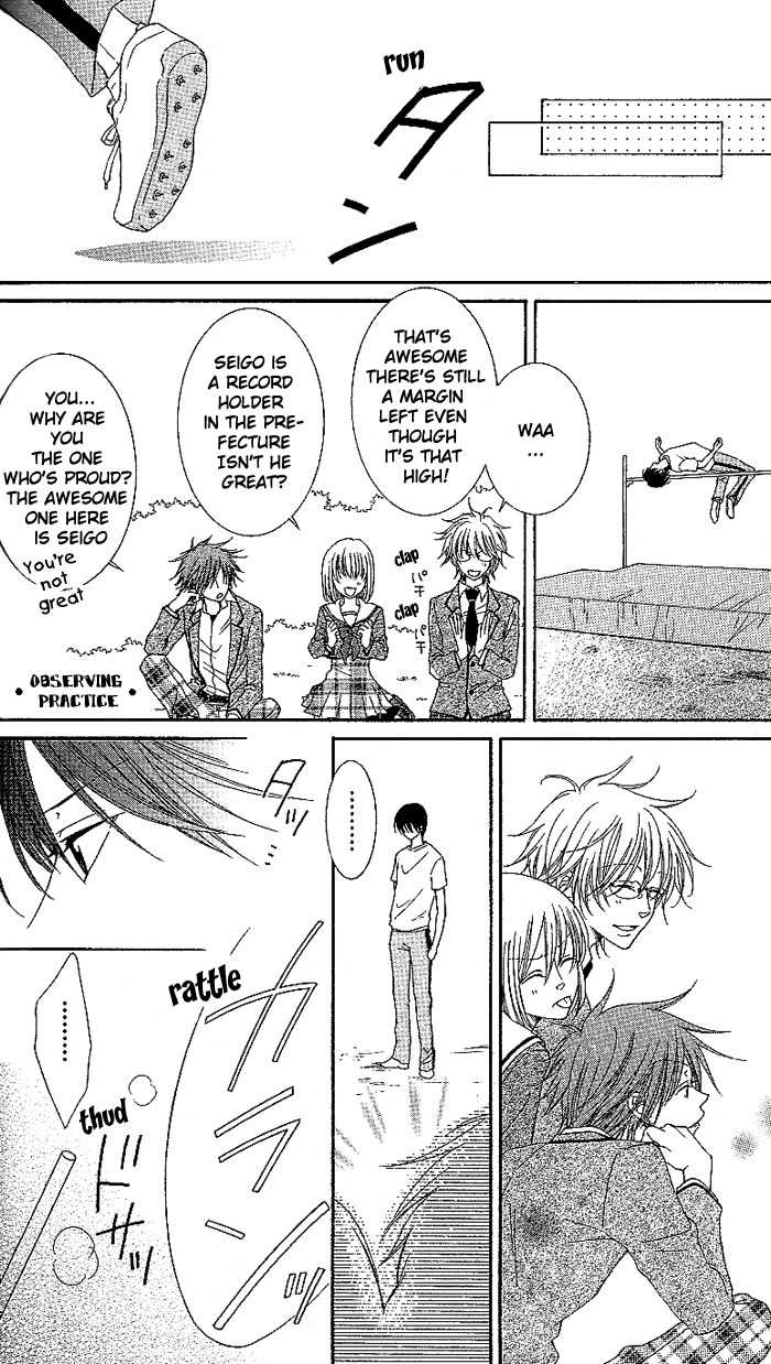 Hoshiiro no Okurimono Chapter 1 page 28 - Chapter 1: Star Colored Gift