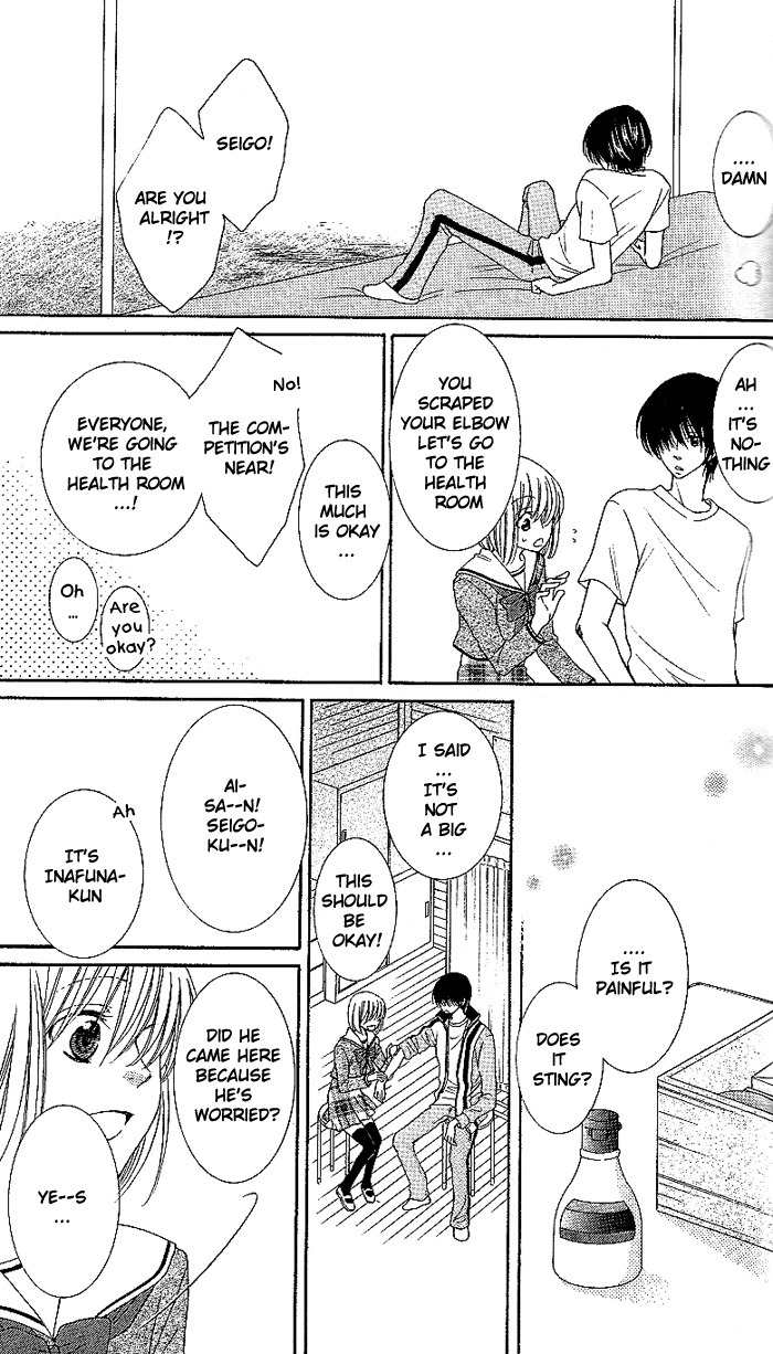 Hoshiiro no Okurimono Chapter 1 page 29 - Chapter 1: Star Colored Gift
