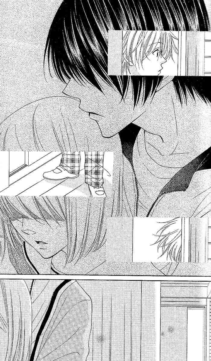 Hoshiiro no Okurimono Chapter 1 page 31 - Chapter 1: Star Colored Gift