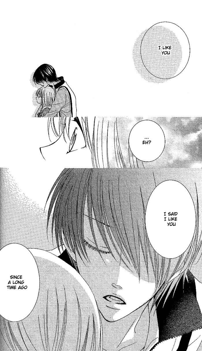 Hoshiiro no Okurimono Chapter 1 page 32 - Chapter 1: Star Colored Gift