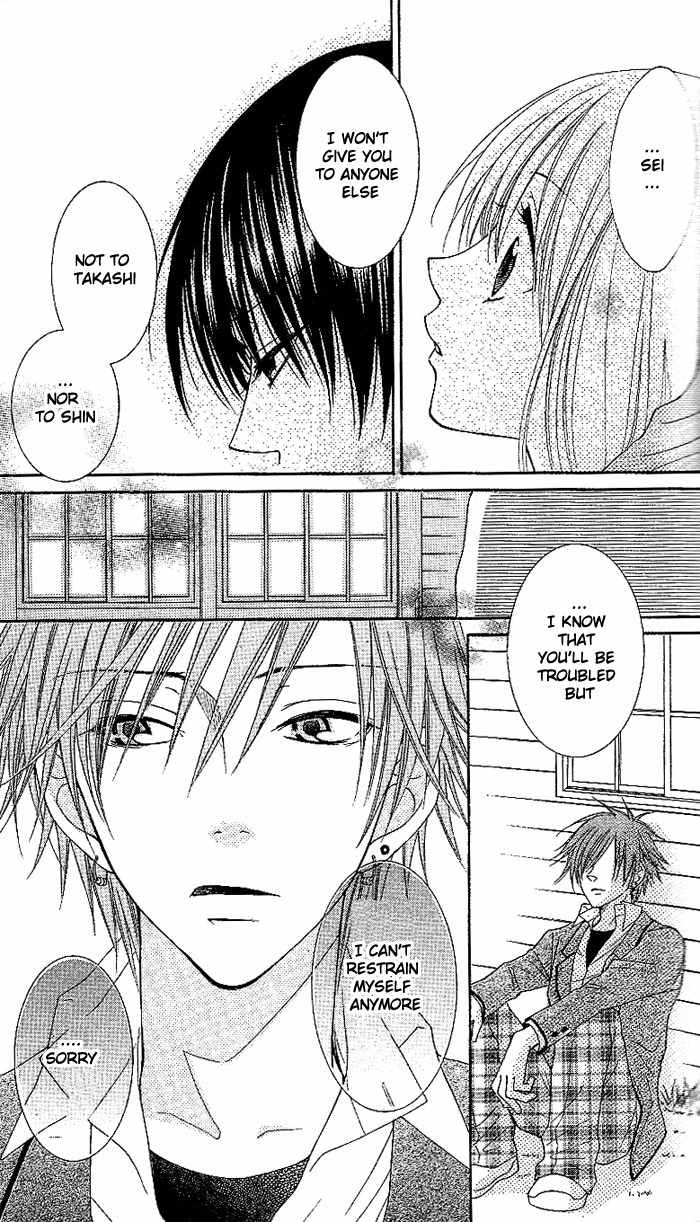 Hoshiiro no Okurimono Chapter 1 page 33 - Chapter 1: Star Colored Gift