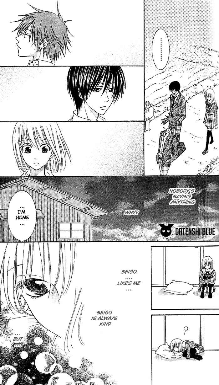 Hoshiiro no Okurimono Chapter 1 page 35 - Chapter 1: Star Colored Gift