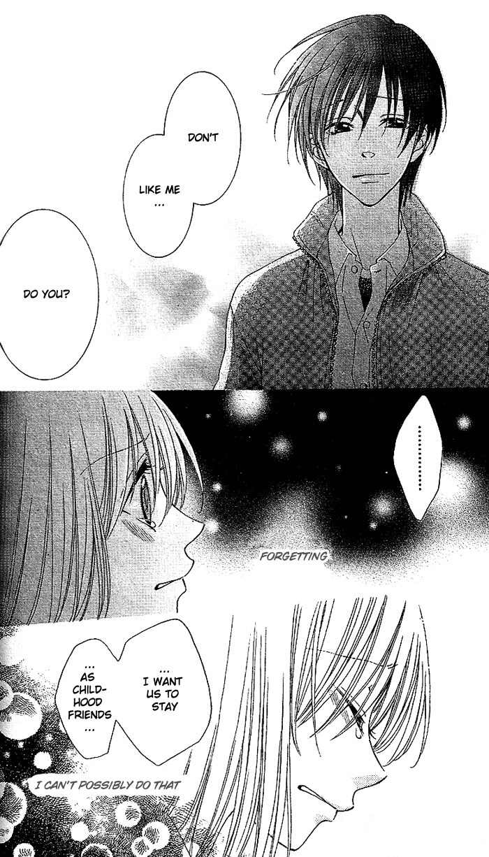 Hoshiiro no Okurimono Chapter 1 page 38 - Chapter 1: Star Colored Gift