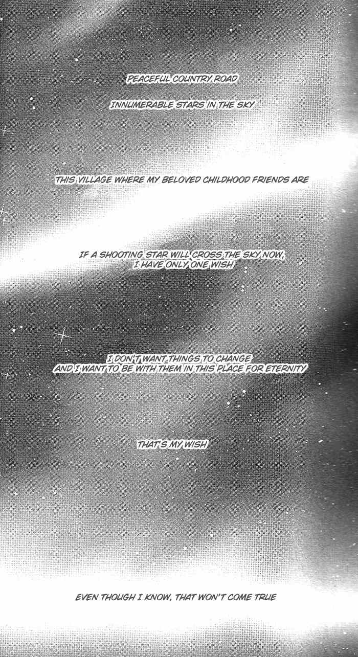 Hoshiiro no Okurimono Chapter 1 page 4 - Chapter 1: Star Colored Gift