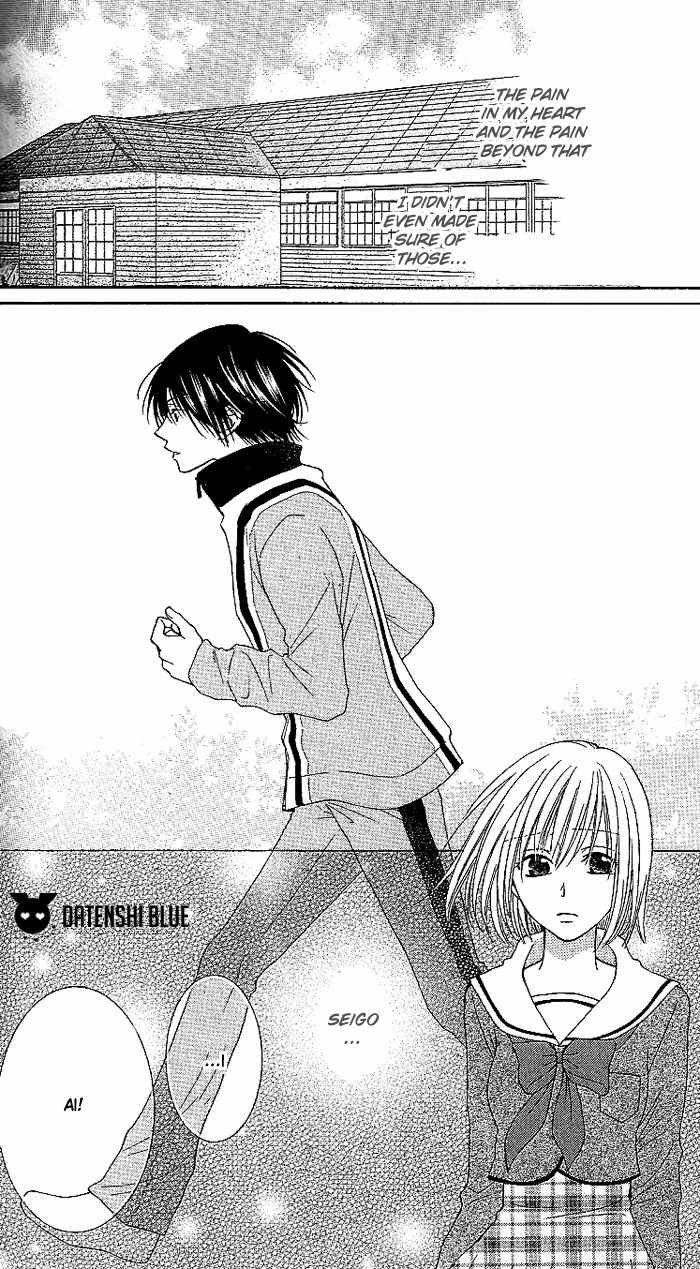 Hoshiiro no Okurimono Chapter 1 page 40 - Chapter 1: Star Colored Gift
