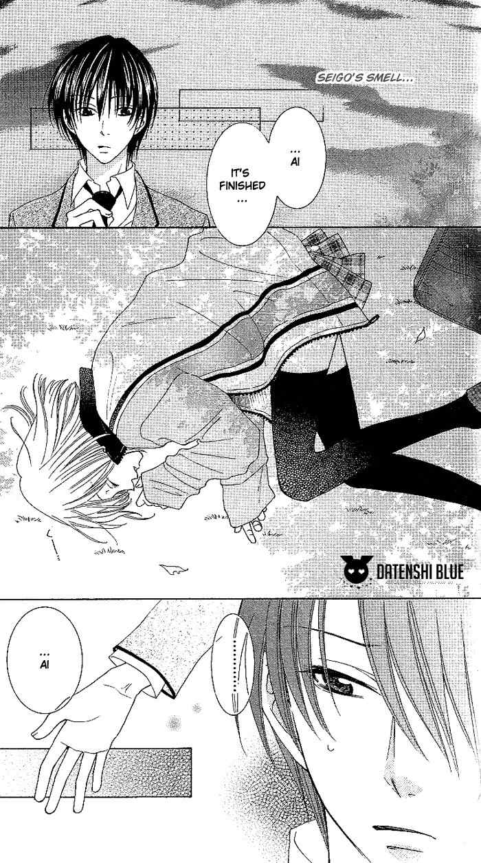 Hoshiiro no Okurimono Chapter 1 page 45 - Chapter 1: Star Colored Gift