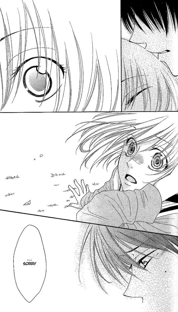 Hoshiiro no Okurimono Chapter 1 page 47 - Chapter 1: Star Colored Gift