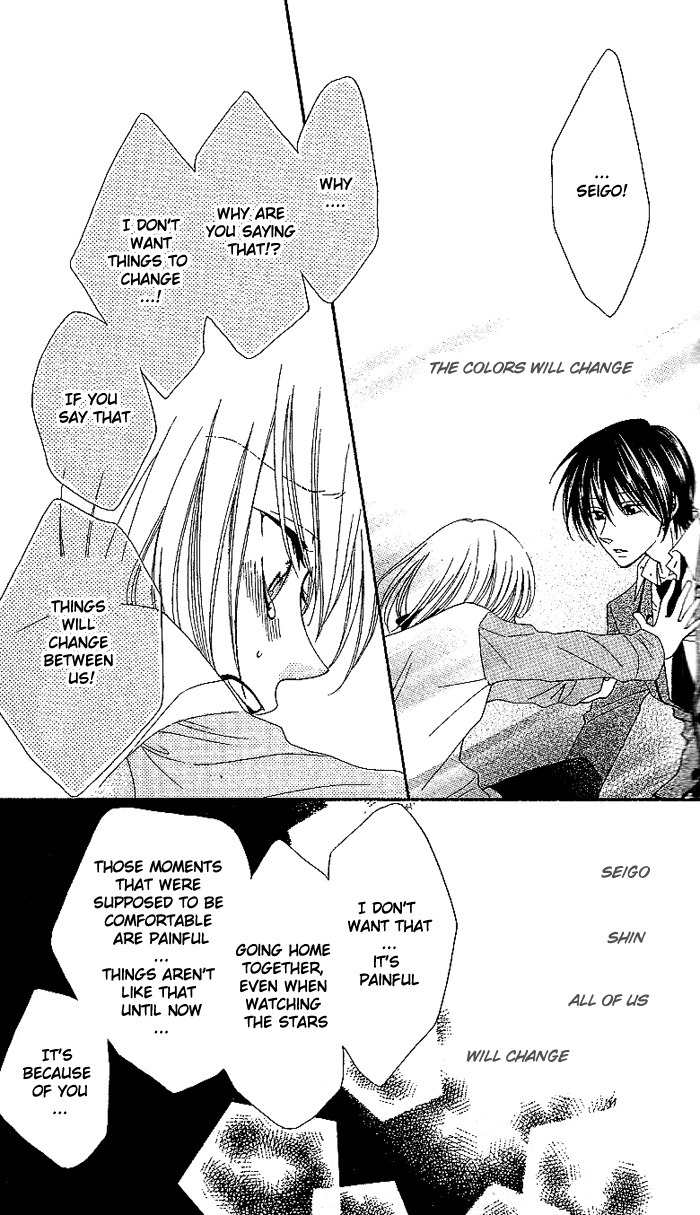 Hoshiiro no Okurimono Chapter 1 page 49 - Chapter 1: Star Colored Gift