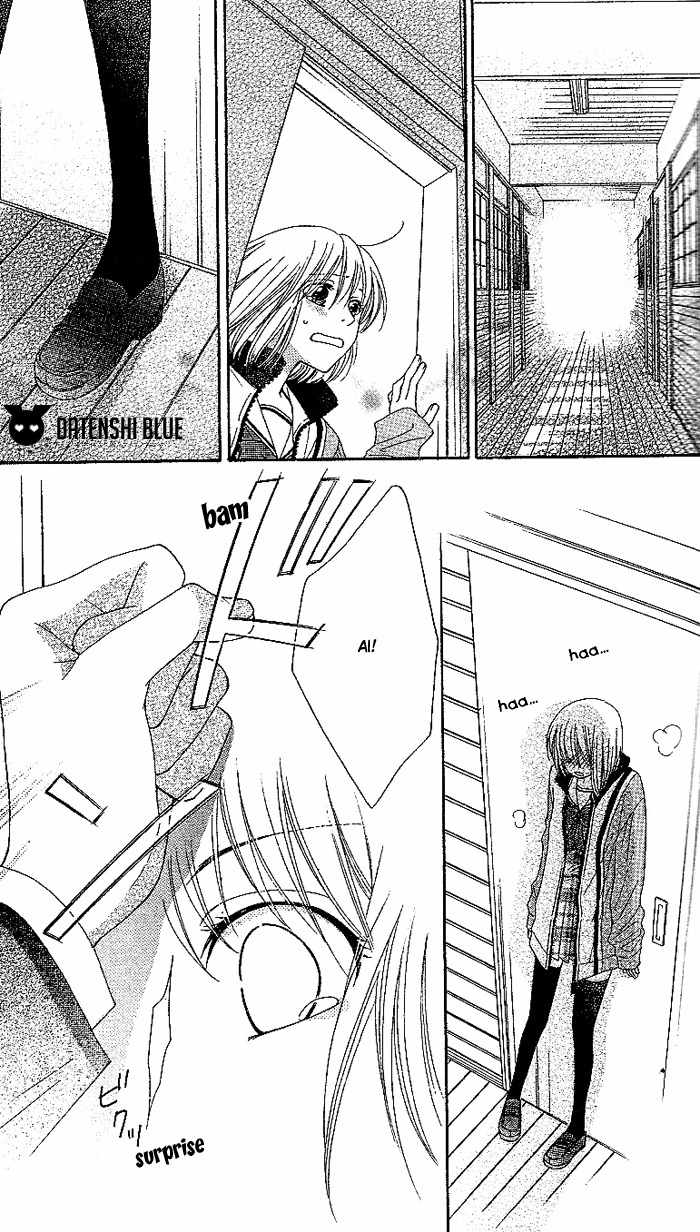 Hoshiiro no Okurimono Chapter 1 page 51 - Chapter 1: Star Colored Gift